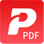 极光PDF编辑器 v1.2 免费版
