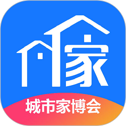 城市家博会app