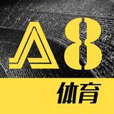 a8体育安卓版app