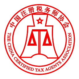 中税协法规库app官方版